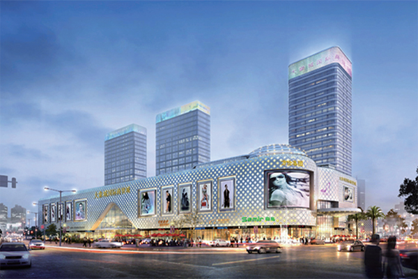 1596102718255903.jpg 溫州大象城國(guó)際商貿(mào)中心.jpg