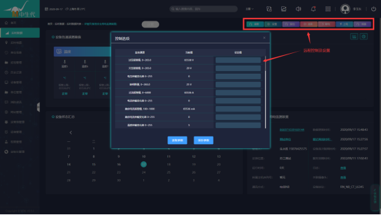 1608184466609926.png image.png